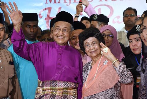 PTJ16_15062018_RUMAH_TERBUKA