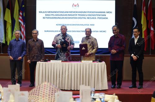 DATUK FAHMI FADZIL