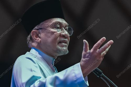 DATUK SERI ANWAR IBRAHIM