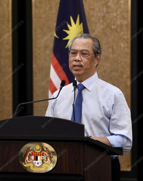 TAN SRI MUHYIDDIN YASSIN
