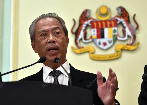 TAN SRI MUHYIDDIN YASSIN