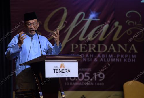PTJ16_16052019_ANWAR_IFTAR_BN201905159832
