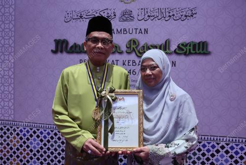 DATUK KIPLI YASSIN