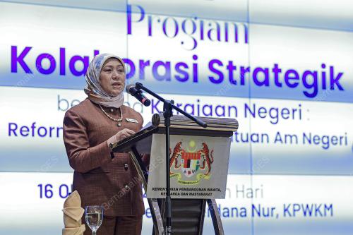 DATUK SERI NANCY SHUKRI