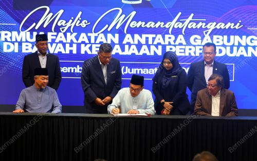 DATUK SERI ANWAR IBRAHIM