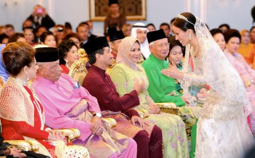MAJLIS PERTUNANGAN ANAK PM