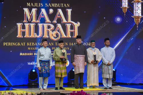 SULTAN NAZRIN SHAH