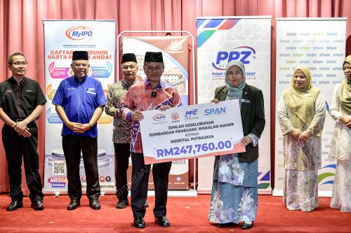 DATUK DR MOHD NA'IM MOKHTAR