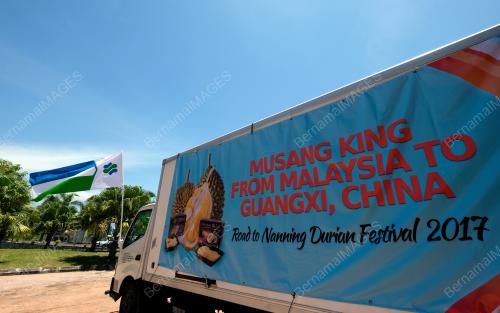 PTJ16_17102017_DURIAN_BN201710168608_2