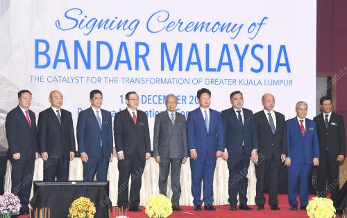 TUN DR MAHATHIR MOHAMAD