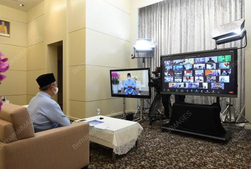 TAN SRI MUHYIDDIN YASSIN