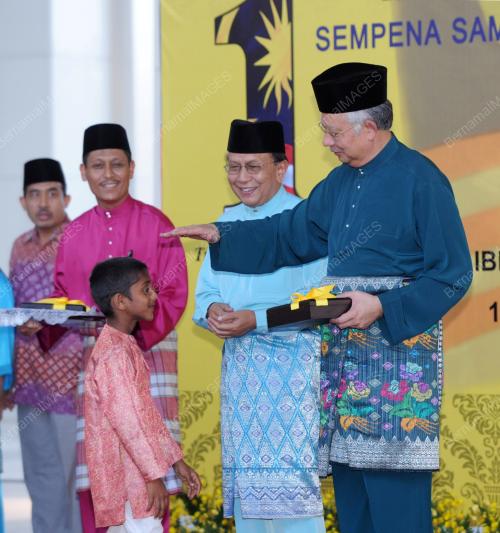 DATUK SERI NAJIB TUN RAZAK