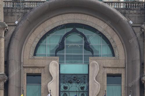 BANGUNAN PERDANA PUTRA