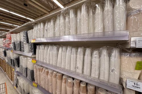 KEMPEN BEBAS PLASTIK 2025