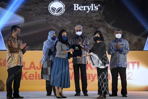 DATUK SERI ISMAIL SABRI YAAKOB