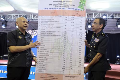 DATUK ARMIZAN MOHD ALI