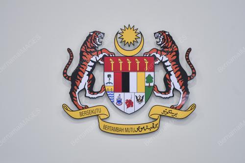 JATA NEGARA