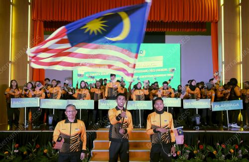 KONTINJEN MALAYSIA