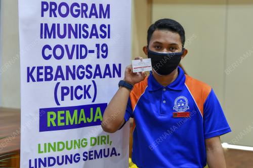 PICK REMAJA