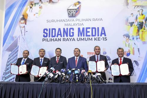 TAN SRI ABDUL GHANI SALLEH
