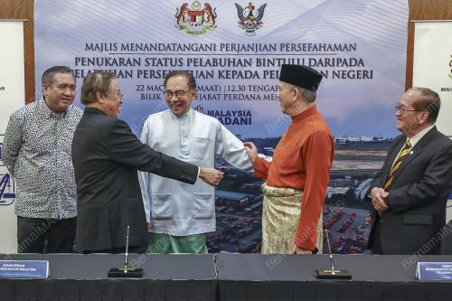 DATUK SERI ANWAR IBRAHIM
