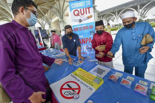 PROGRAM PERKHIDMATAN BERHENTI MEROKOK