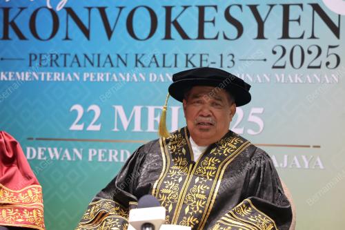 DATUK SERI MOHAMAD SABU