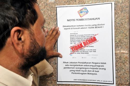 PTJ16_22072016_VIRAL_PALSU