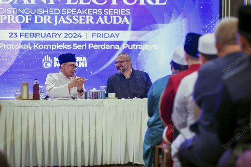 DATUK SERI ANWAR IBRAHIM