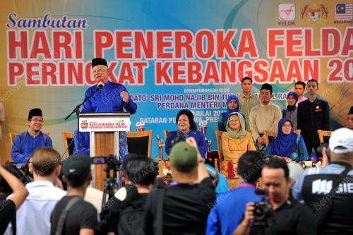 PTJ16_23072017_PENEROKA_UCAPAN
