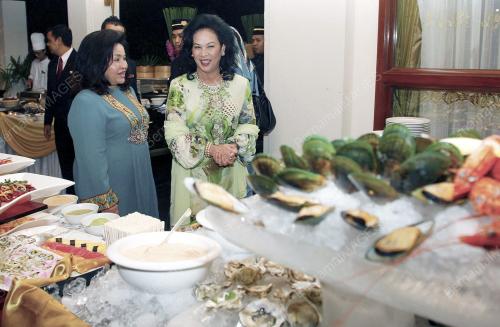 TUANKU HAMIMAH HAMIDUN