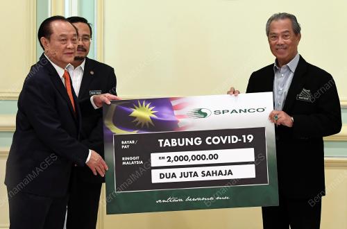 TAN SRI MUHYIDDIN YASSIN