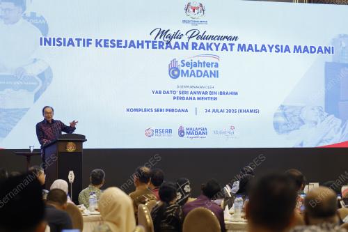DATUK SERI ANWAR IBRAHIM