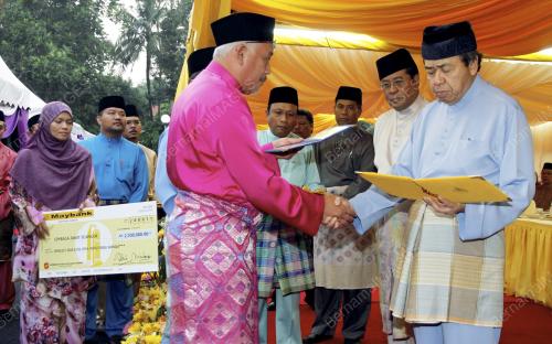 SULTAN SHARAFUDDIN IDRIS SHAH