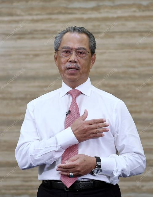 TAN SRI MUHYIDDIN YASSIN