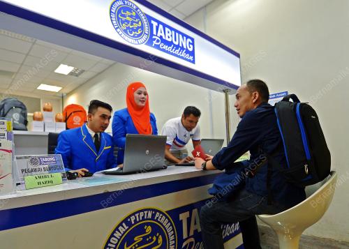 PTJ16_25032017_PTPTN