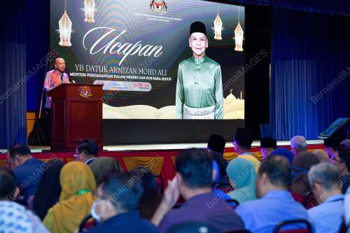 DATUK ARMIZAN MOHD ALI