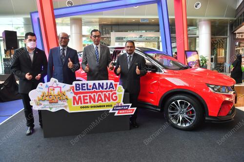 DATUK ROSUL WAHID