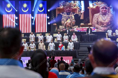 DATUK SERI ANWAR IBRAHIM