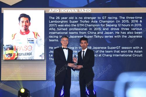 PTJ16_27012018_AWARDS_BN201801176368