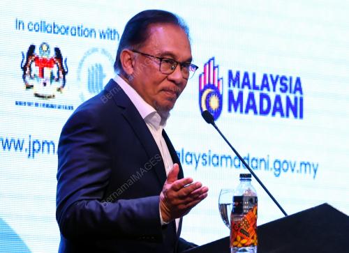 DATUK SERI ANWAR IBRAHIM