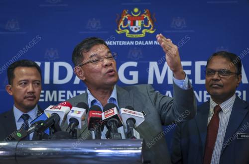 DATUK SERI SAIFUDDIN NASUTION ISMAIL