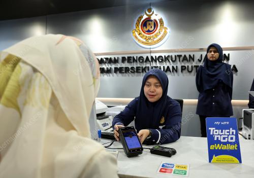 PEMBAYARAN TANPA TUNAI JPJ