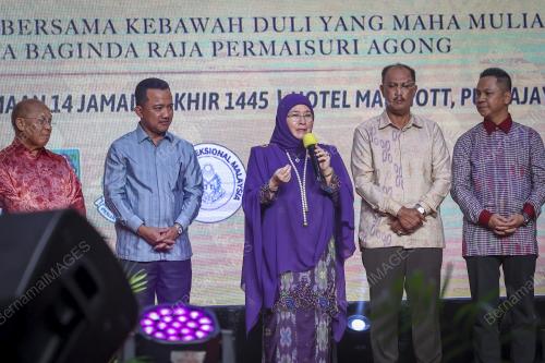 TUNKU HAJAH AZIZAH AMINAH MAIMUNAH ISKANDARIAH
