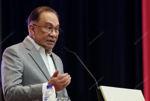 DATUK SERI ANWAR IBRAHIM