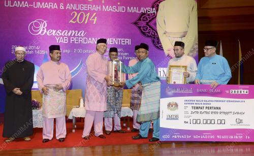 PTJ16_28082014_PM_ULAMA