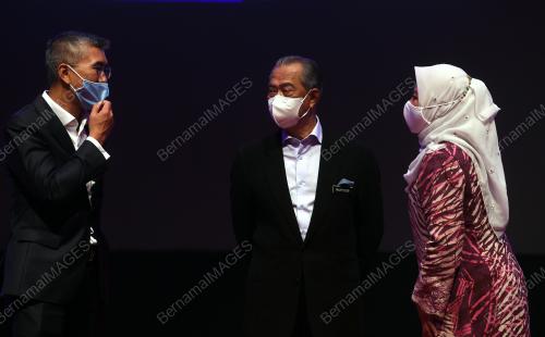 TAN SRI MUHYIDDIN YASSIN