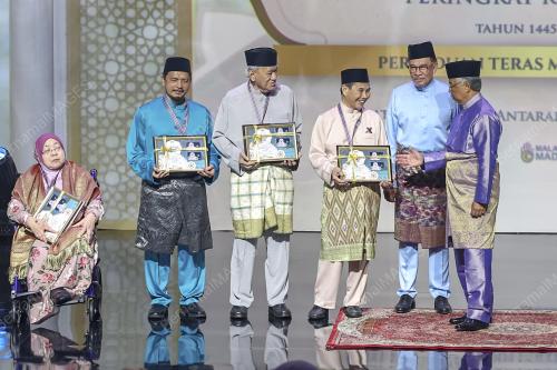AL-SULTAN ABDULLAH RI'AYATUDDIN AL-MUSTAFA BILLAH SHAH