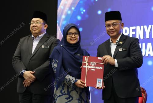 DATUK DR MOHD NA'IM MOKHTAR