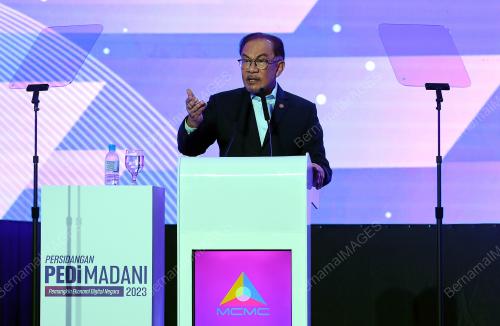 DATUK SERI ANWAR IBRAHIM